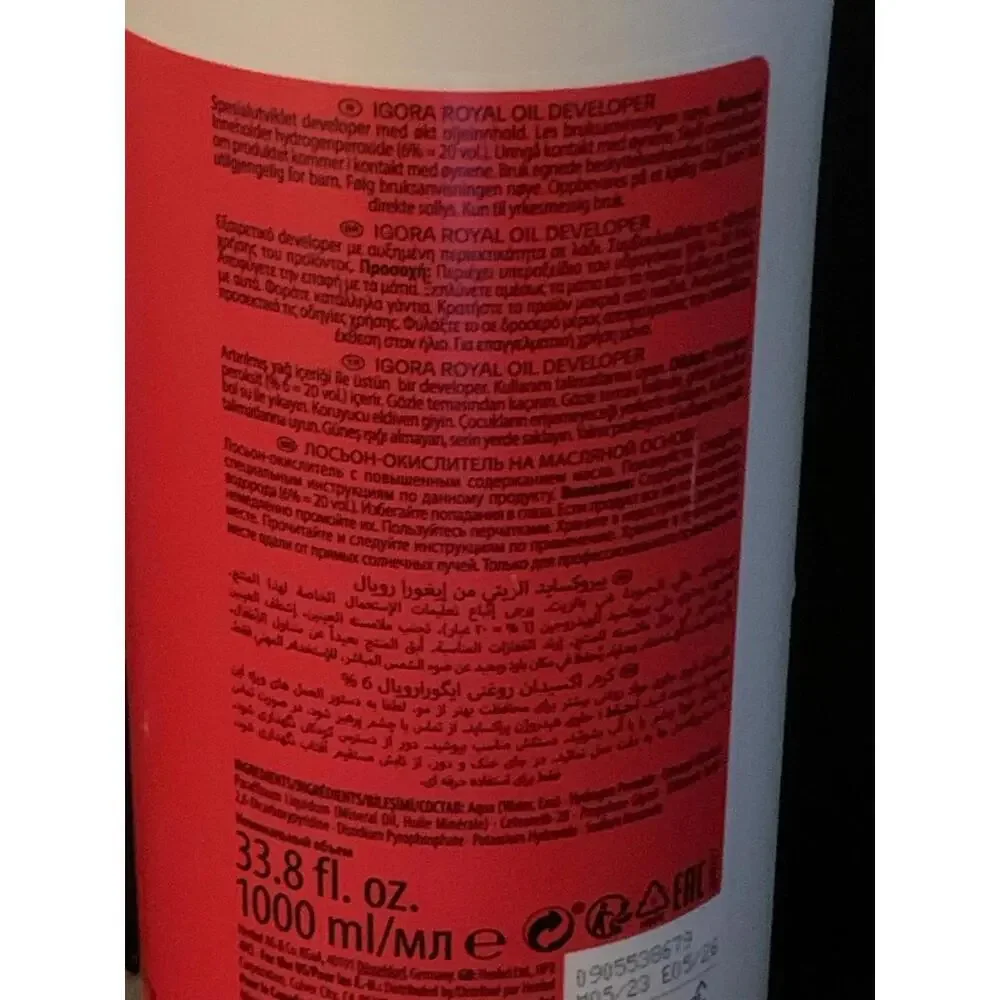 schwarzkopf igora oil developer professional​